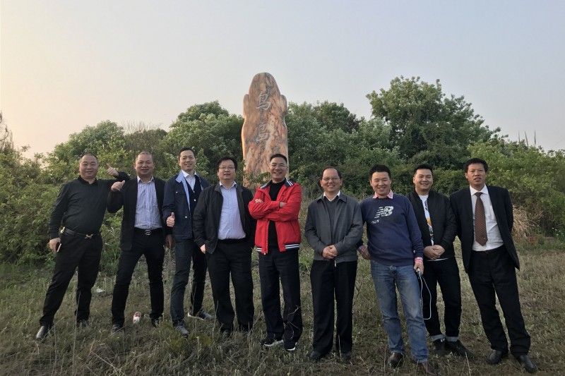 开学通知 | 数字经济与企业创新管理总裁高级研修班 开学通知 | 数字经济与企业创新管理总裁高级研修班